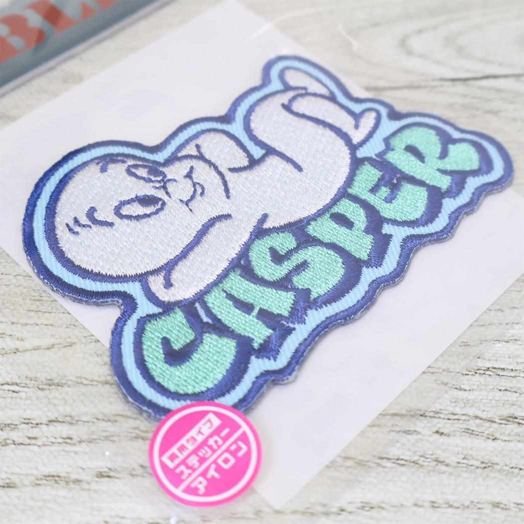 キャスパー ワッペン アイロンパッチ 寝転び Casper スモールプラネット
