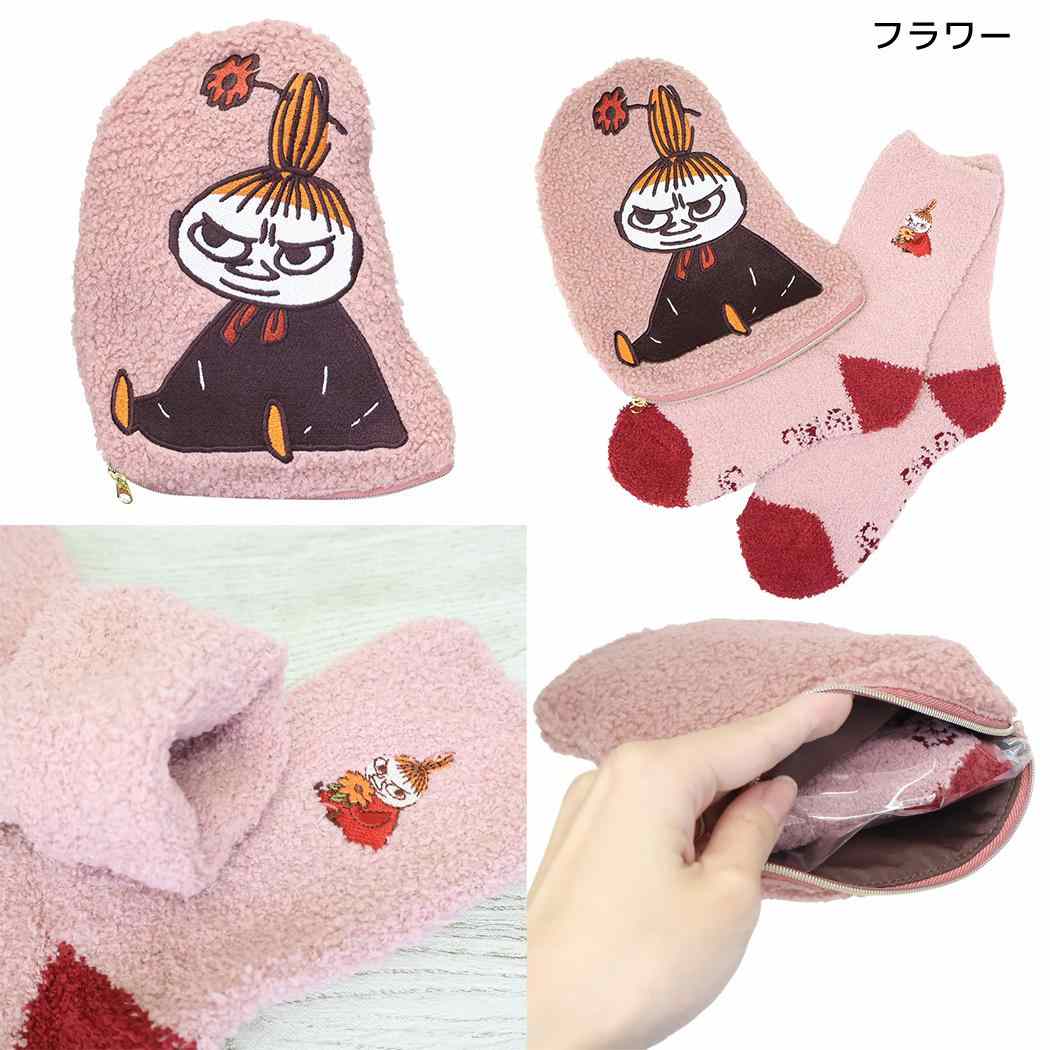 MOOMIN 靴下&ポーチセット もこもこ靴下 in ポーチ フラワー 北欧 スモールプラネット