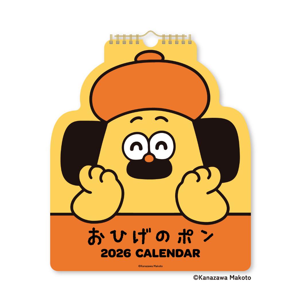 おひげのポン 2026Calendar 壁掛けカレンダー2026年 ダイカット壁掛け スケジュール 新日本カレンダー イラスト キャラクター インテリア 令和8年暦 シネマコレクション