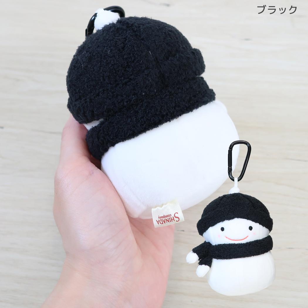 雪ダルマちゃん マスコット ミニぬいぐるみ ブラック シナダグローバル