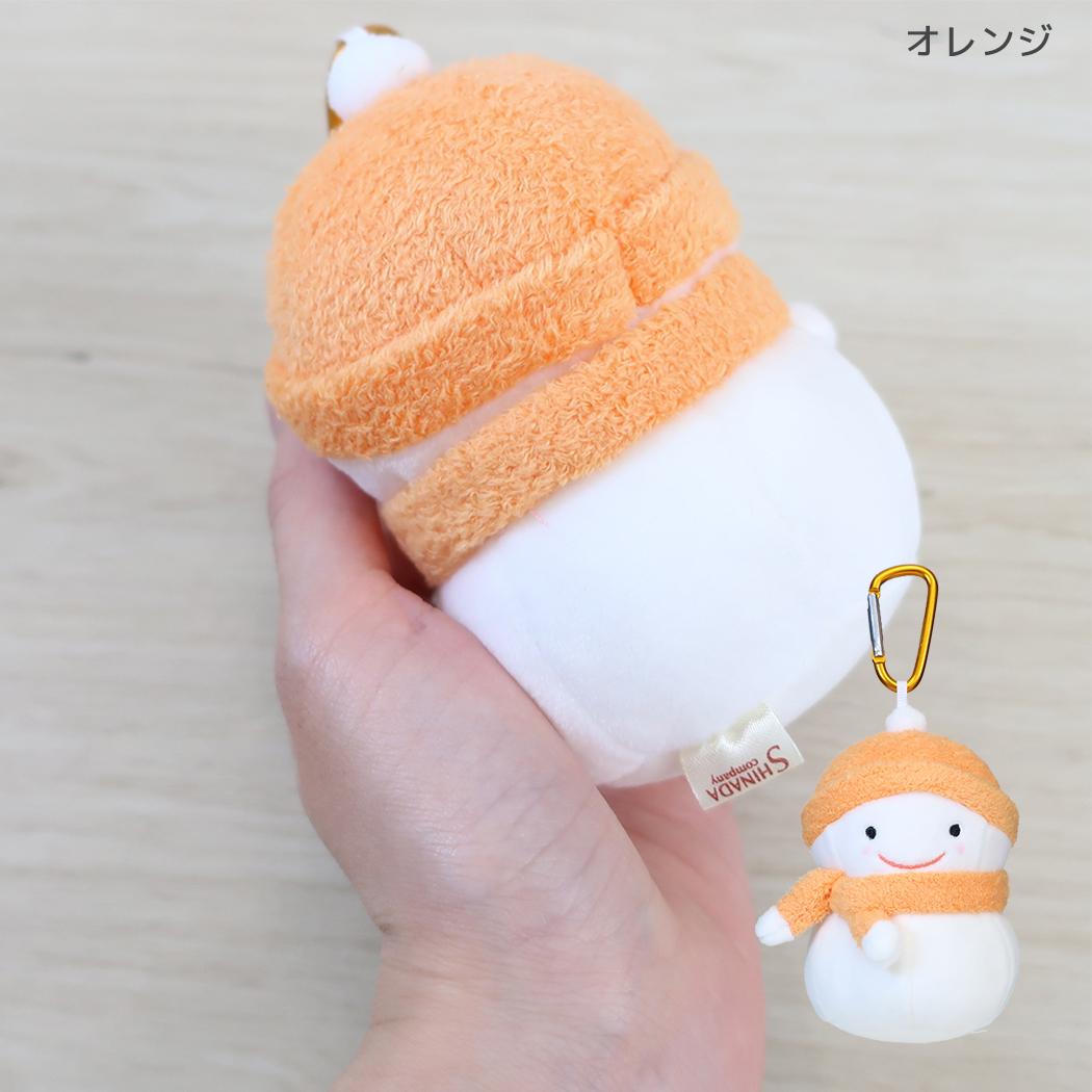 雪ダルマちゃん マスコット ミニぬいぐるみ オレンジ シナダグローバル