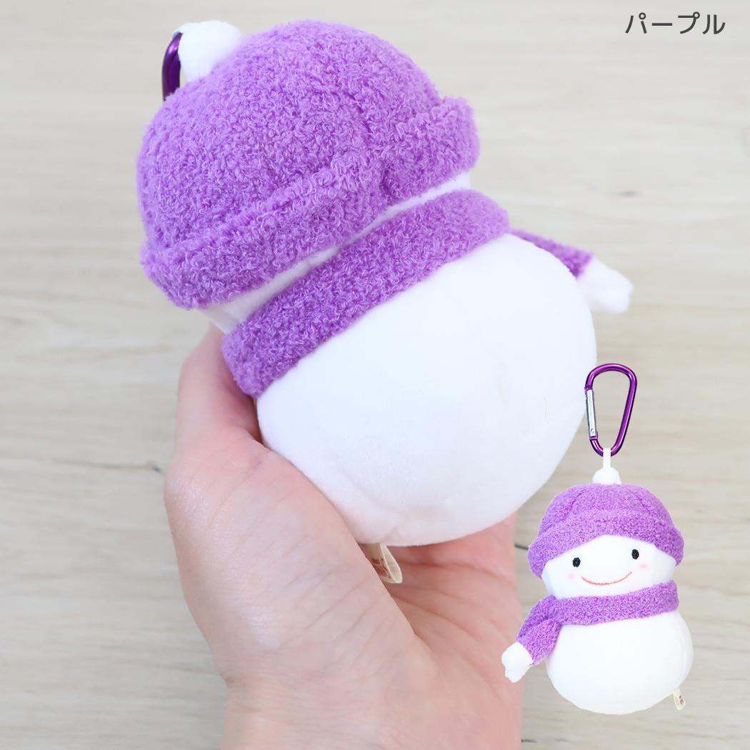 雪ダルマちゃん マスコット ミニぬいぐるみ パープル シナダグローバル