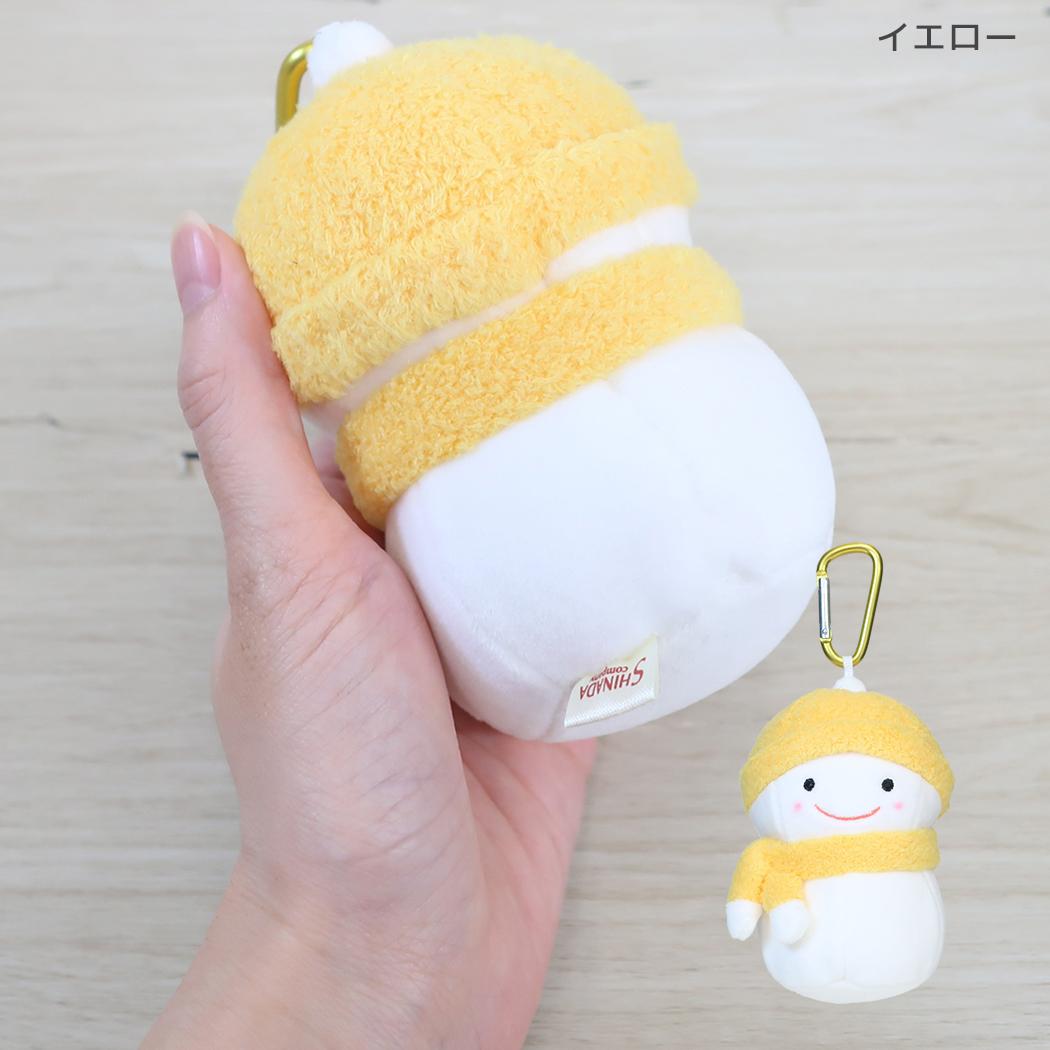 雪ダルマちゃん マスコット ミニぬいぐるみ イエロー シナダグローバル