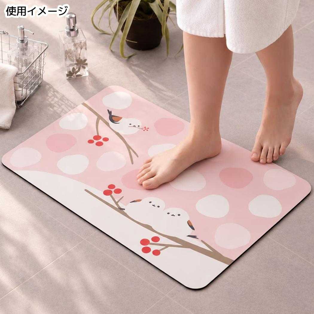 シマエナガちゃん トイレ用品 シマエナガちゃん 珪藻土入りやわらかバスマット ブルー センコー