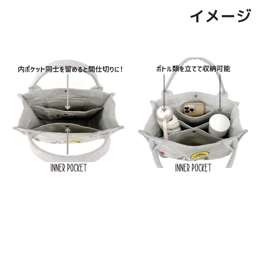 スヌーピー ランチバッグ IP SQ Peanuts 1J キャンバス生地ミニバッグ ROOTOTE L-gray ピーナッツ ルートート