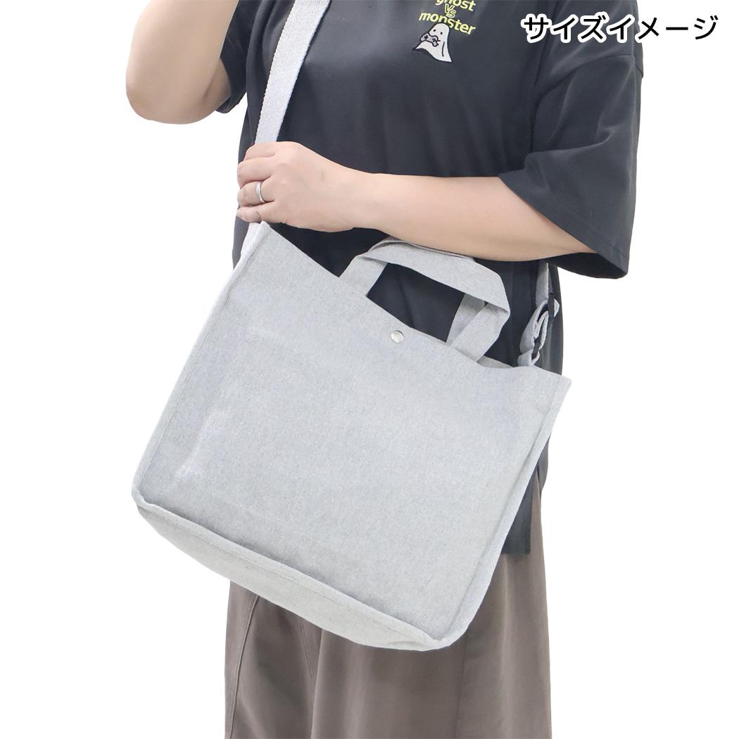 スヌーピー トートバッグ IP A4W 2way Peanuts 1J キャンバス生地ミディアムバッグ ROOTOTE Chacoal ピーナッツ ルートート