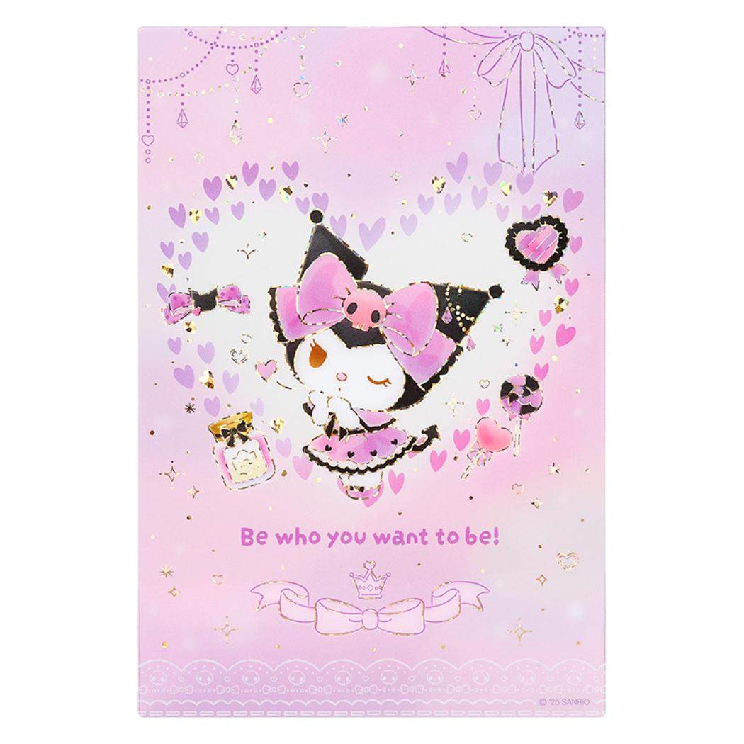 クロミ グリーティングカード KU クリア CL5-6 透明カード Sanrio サンリオ メッセージカード 多目的 キャラクター グッズ メール便可 シネマコレクション