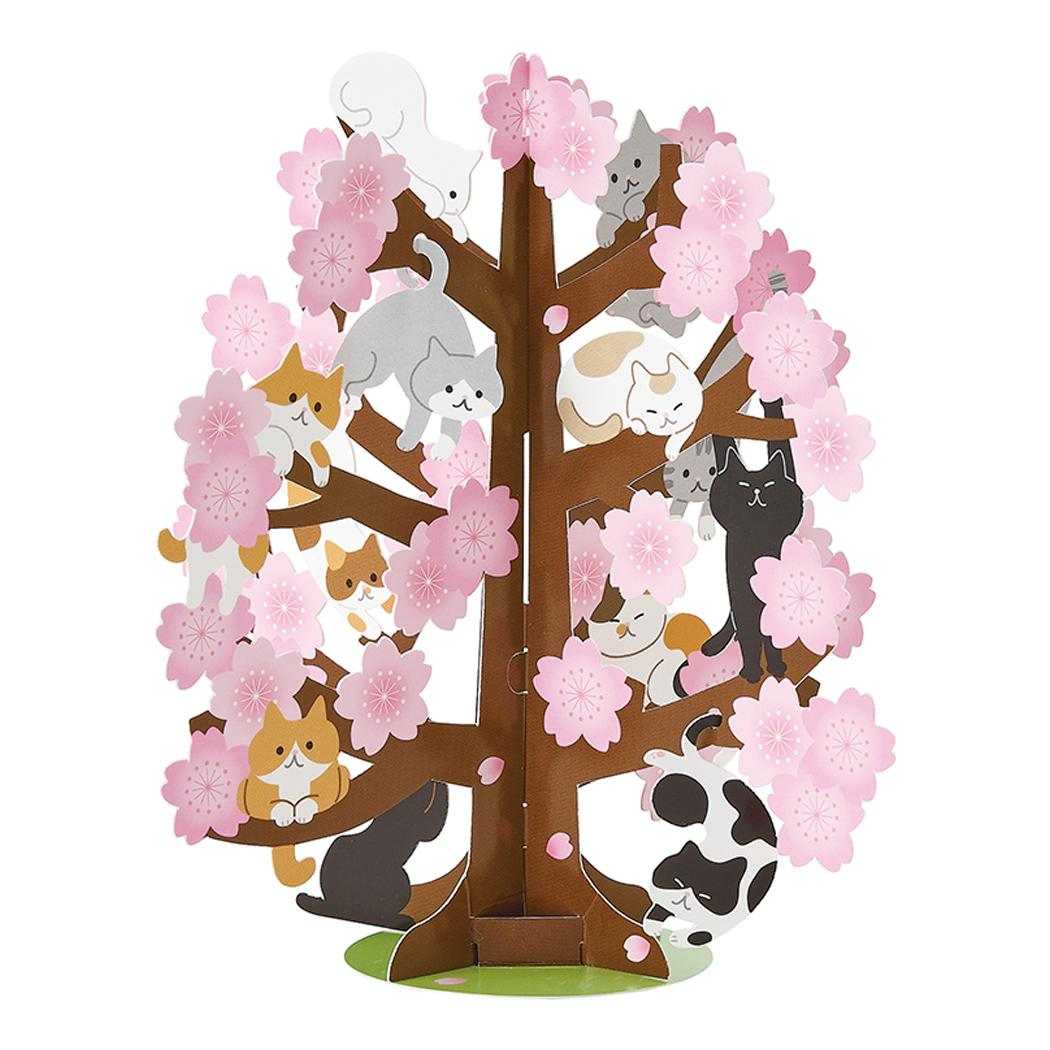 グリーティングカード ハルJSC 16-6 桜とメジロ サンリオ メッセージカード プレゼント グッズ メール便可 シネマコレクション