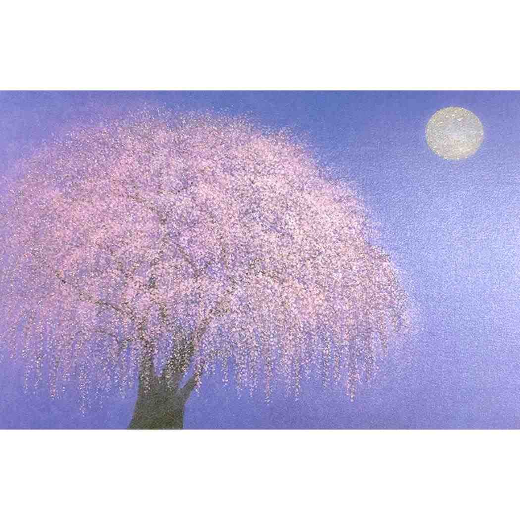 グリーティングカード ハル JSC7-4 二つ折りカード 春 しだれ夜桜 サンリオ お祝い プレゼント メッセージカード かわいい グッズ メール便可 シネマコレクション