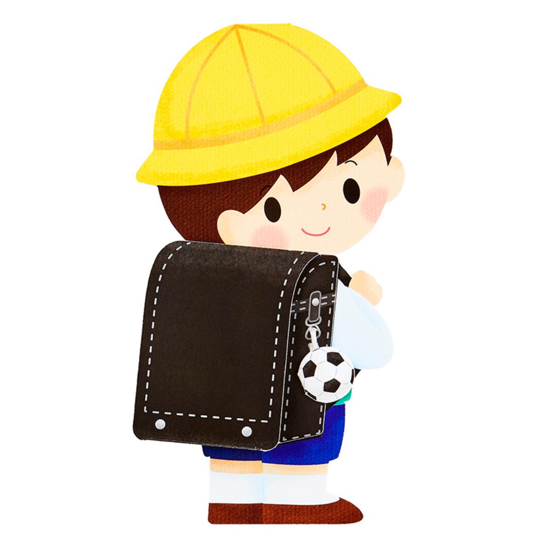 入園入学 グリーティングカード ダイカットカード 小学生男の子型抜き サンリオ プレゼント メッセージカード グッズ メール便可 シネマコレクション