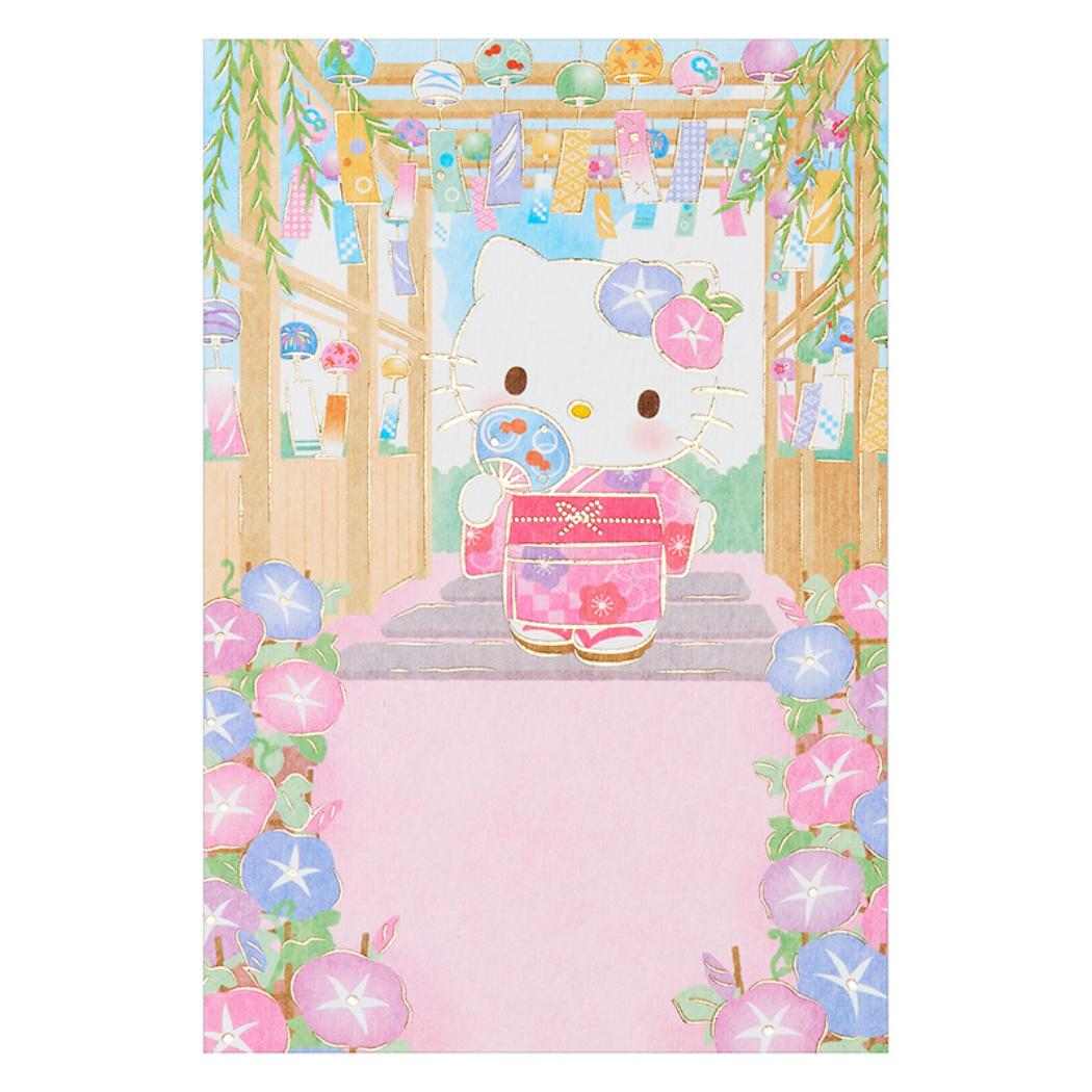 ハローキティ グリーティングカード KTショチュウ JSP 7-6 サマー 風鈴棚 Sanrio サンリオ メッセージカード キャラクター グッズ メール便可 シネマコレクション
