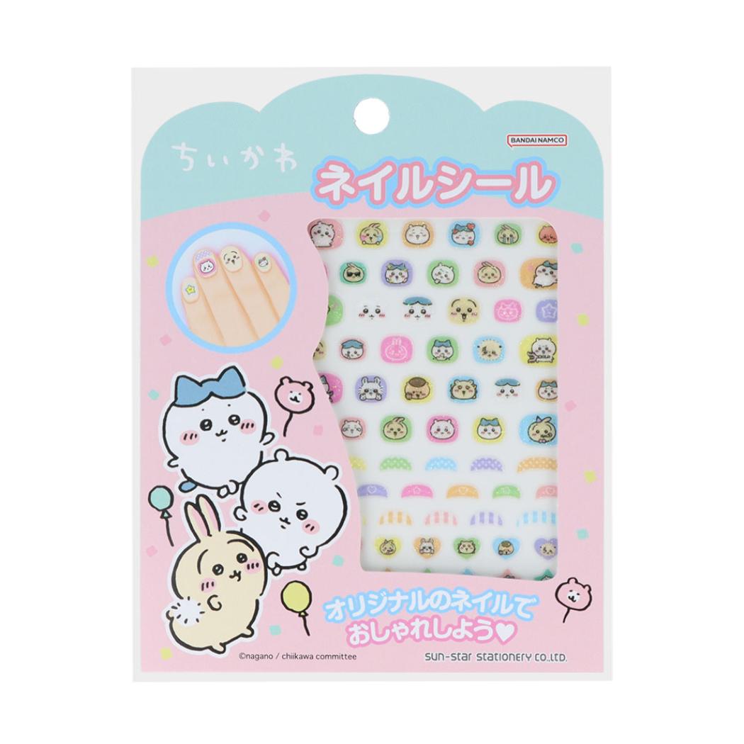 ちいかわ キッズコスメ ネイルシール サンスター文具 子供 おしゃれ遊び キャラクター グッズ メール便可 シネマコレクション