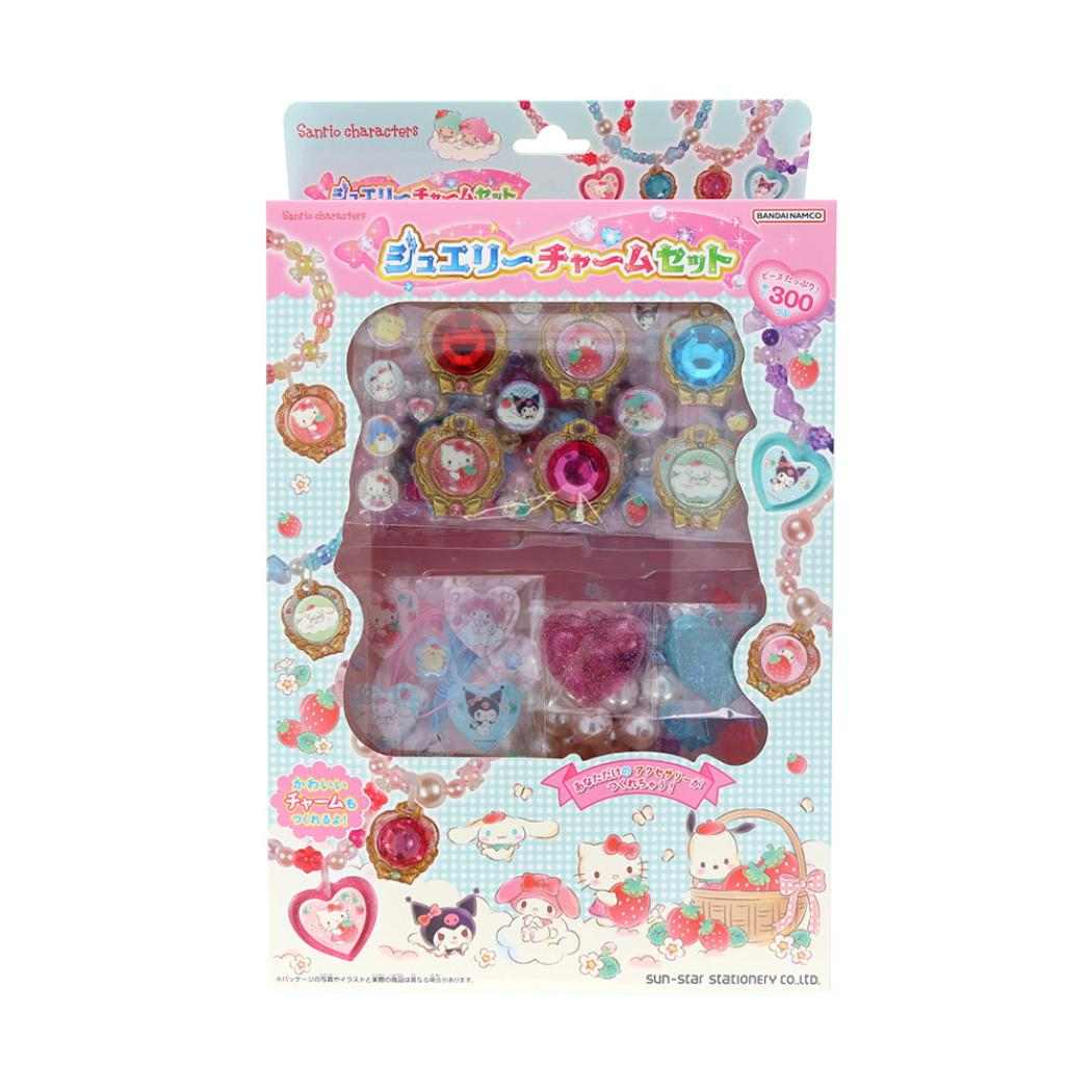 サンリオキャラクターズ アクセサリー ジュエリーチャームセット サンリオ サンスター文具 子供 女の子 ギフト キャラクター グッズ シネマコレクション