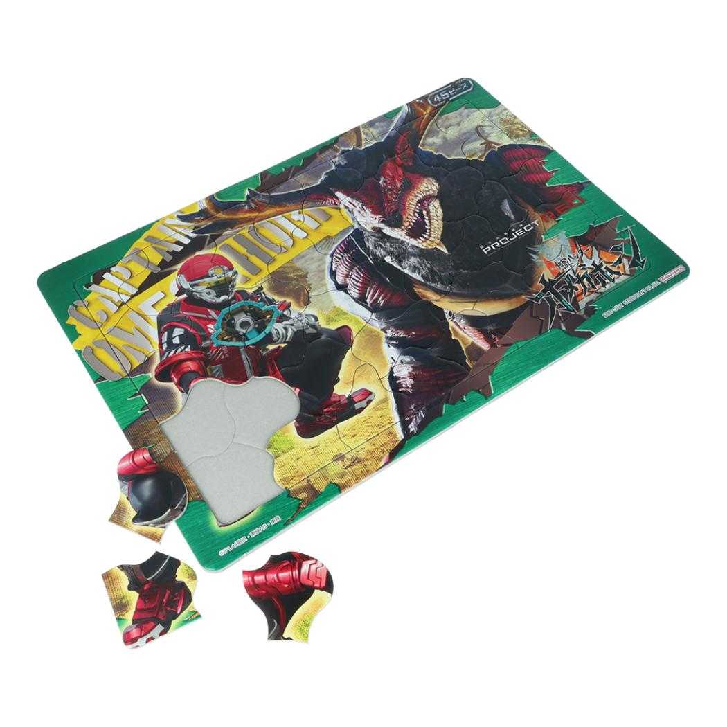 角醒ハンター オメガホーン 知育玩具 パズル 45ピース サンスター文具