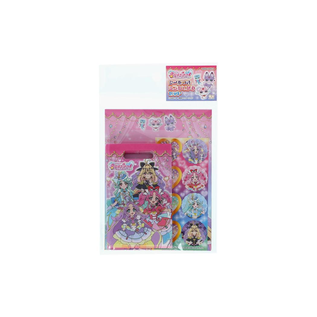 名探偵プリキュア! レターセット シールつきミニおてがみセット サンスター文具 手渡し手紙セット ミニ便箋&ミニ封筒 女の子 アニメキャラクター グッズ メール便可 シネマコレクション