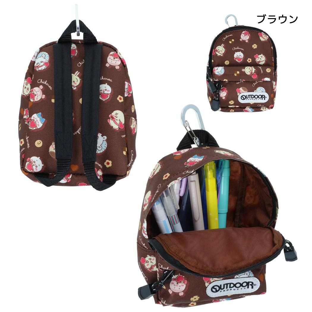 ちいかわ ペンポーチ ペンケース BACKPACK アウトドアプロダクツ ブラウン サンスター文具