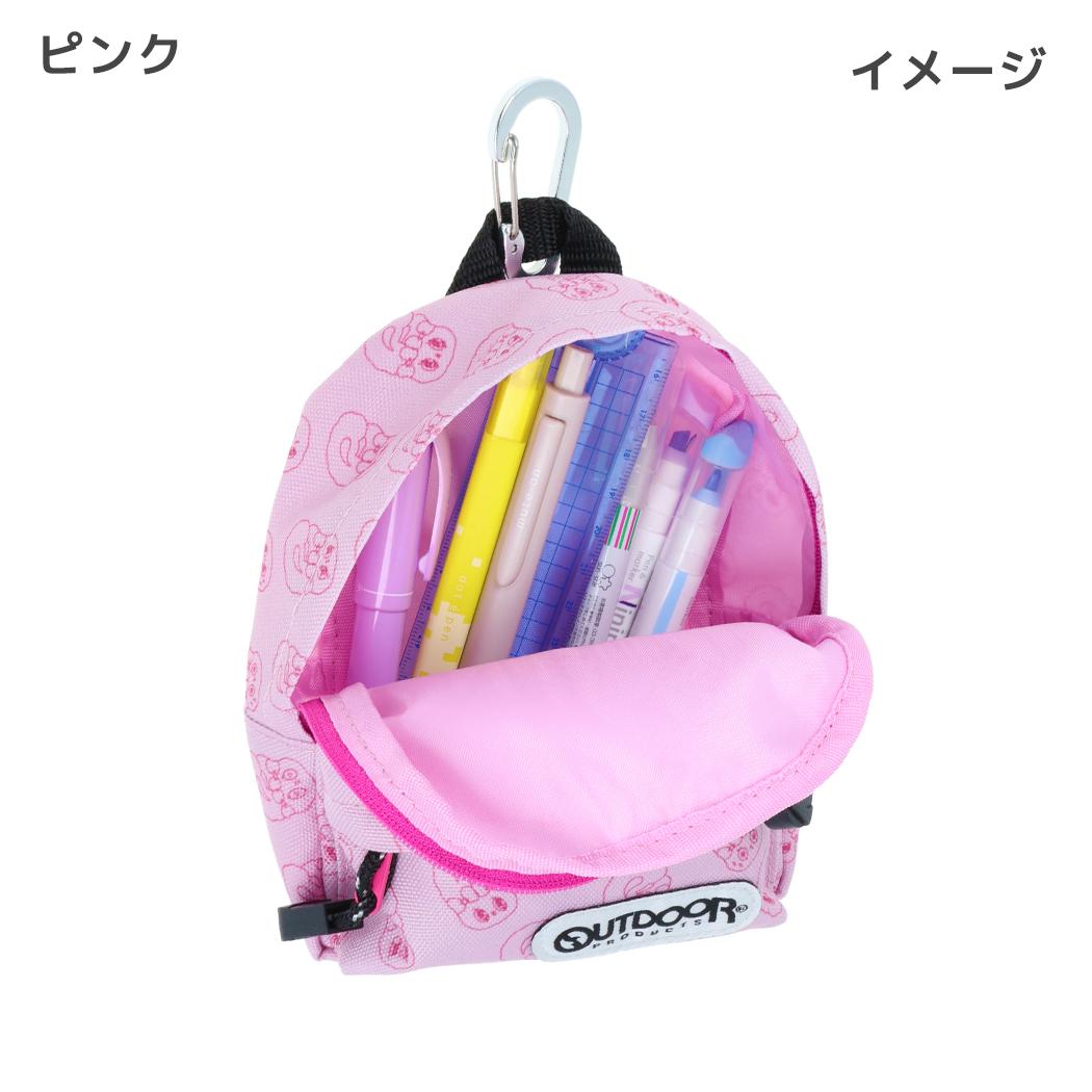 エスターバニー ペンポーチ ペンケース BACKPACK OUTDOOR ピンク Esther Bunny サンスター文具