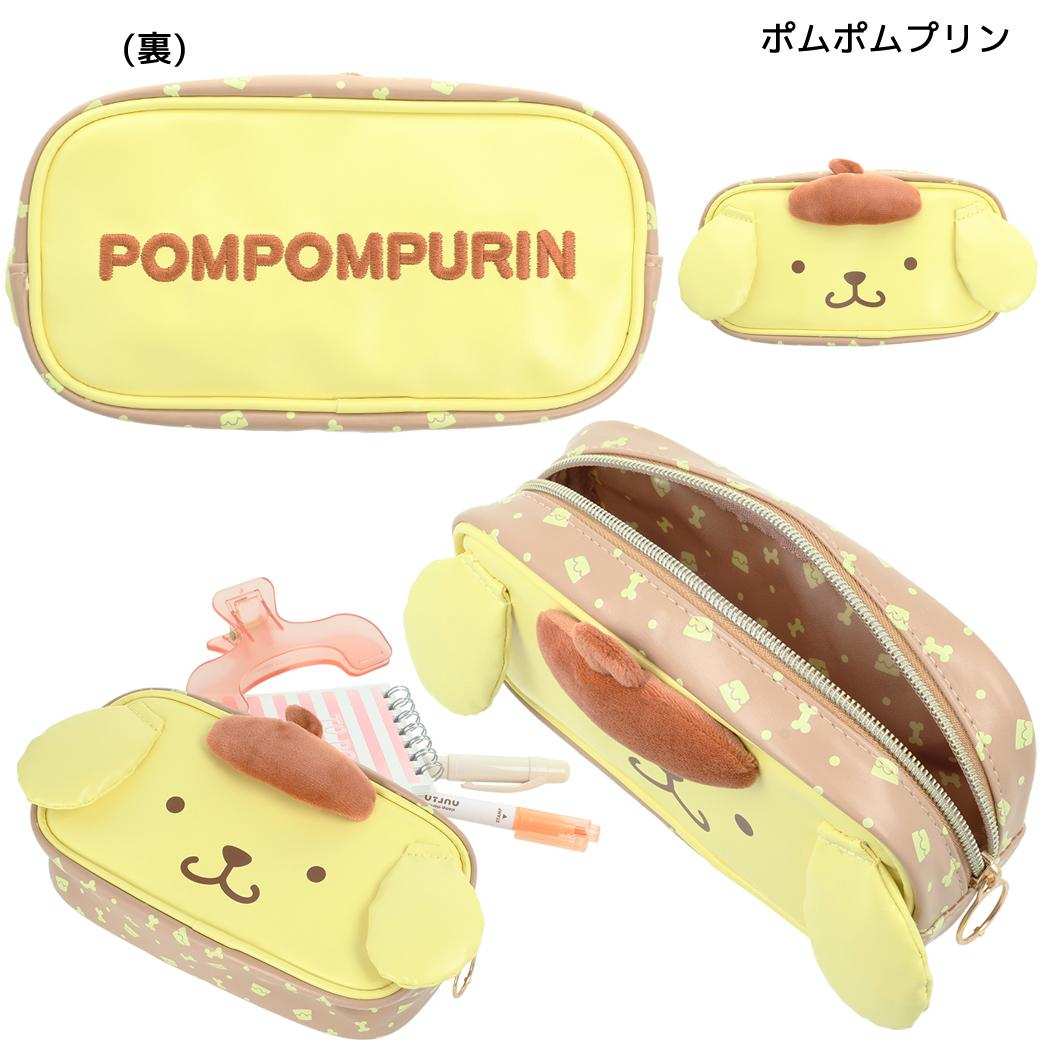 サンリオキャラクターズ ミニポーチ パーツペンケース ポムポムプリン Sanrio サンスター文具