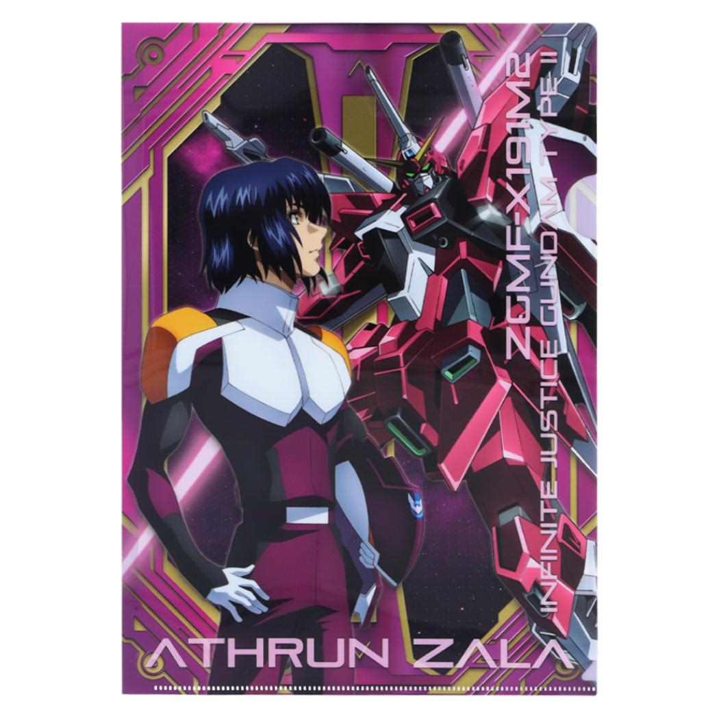 機動戦士ガンダムSEED FREEDOM クリアフォルダー A4 シングルクリアファイル アスラン MS 新入学 サンスター文具 新学期準備文具 コレクション文具 アニメキャラクター グッズ メール便可 シネマコレクション