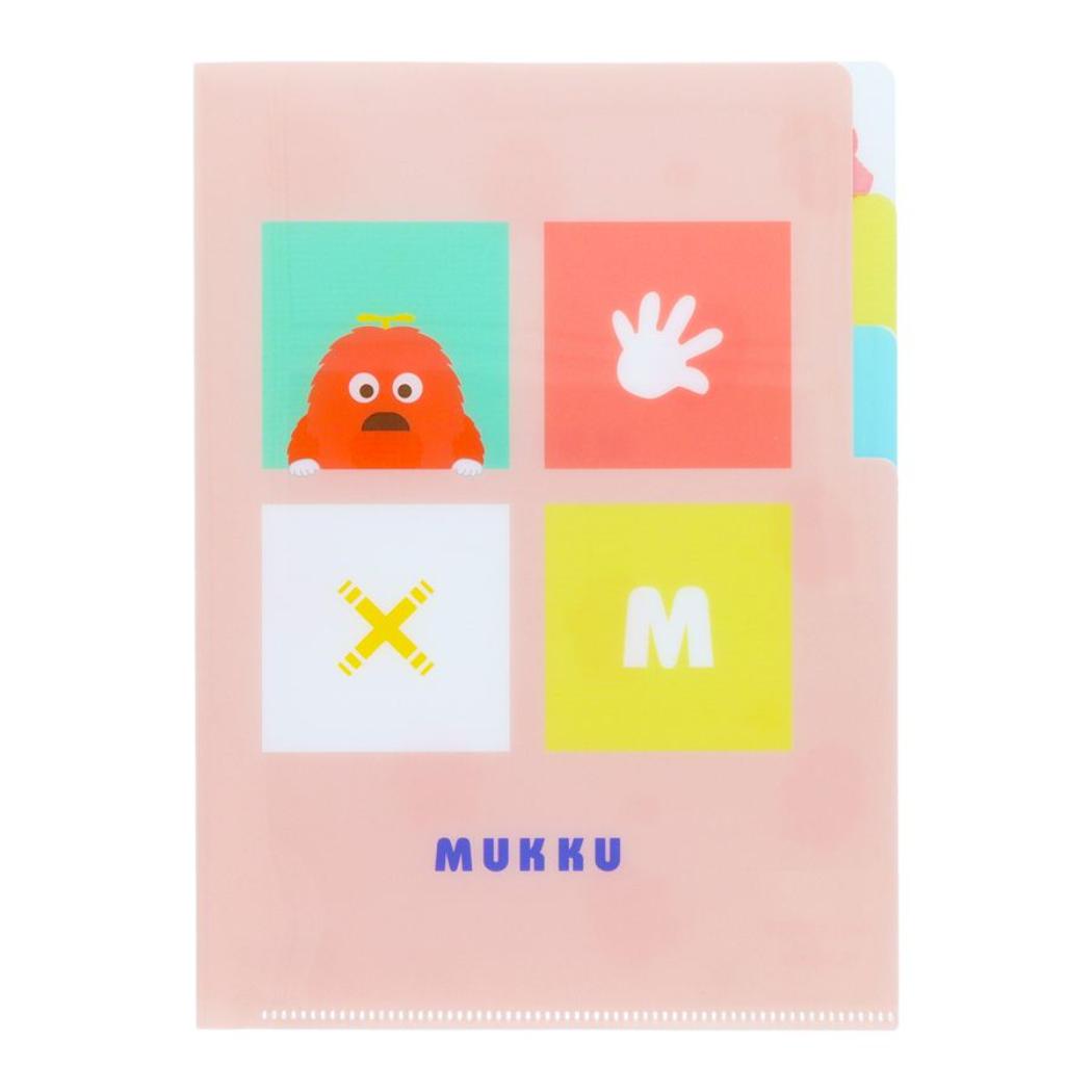 ガチャピン&ムック ポケットファイル クリアファイルA5 3P 3ポケット ムック サンスター文具 新学期準備文具 キャラクター グッズ メール便可 シネマコレクション