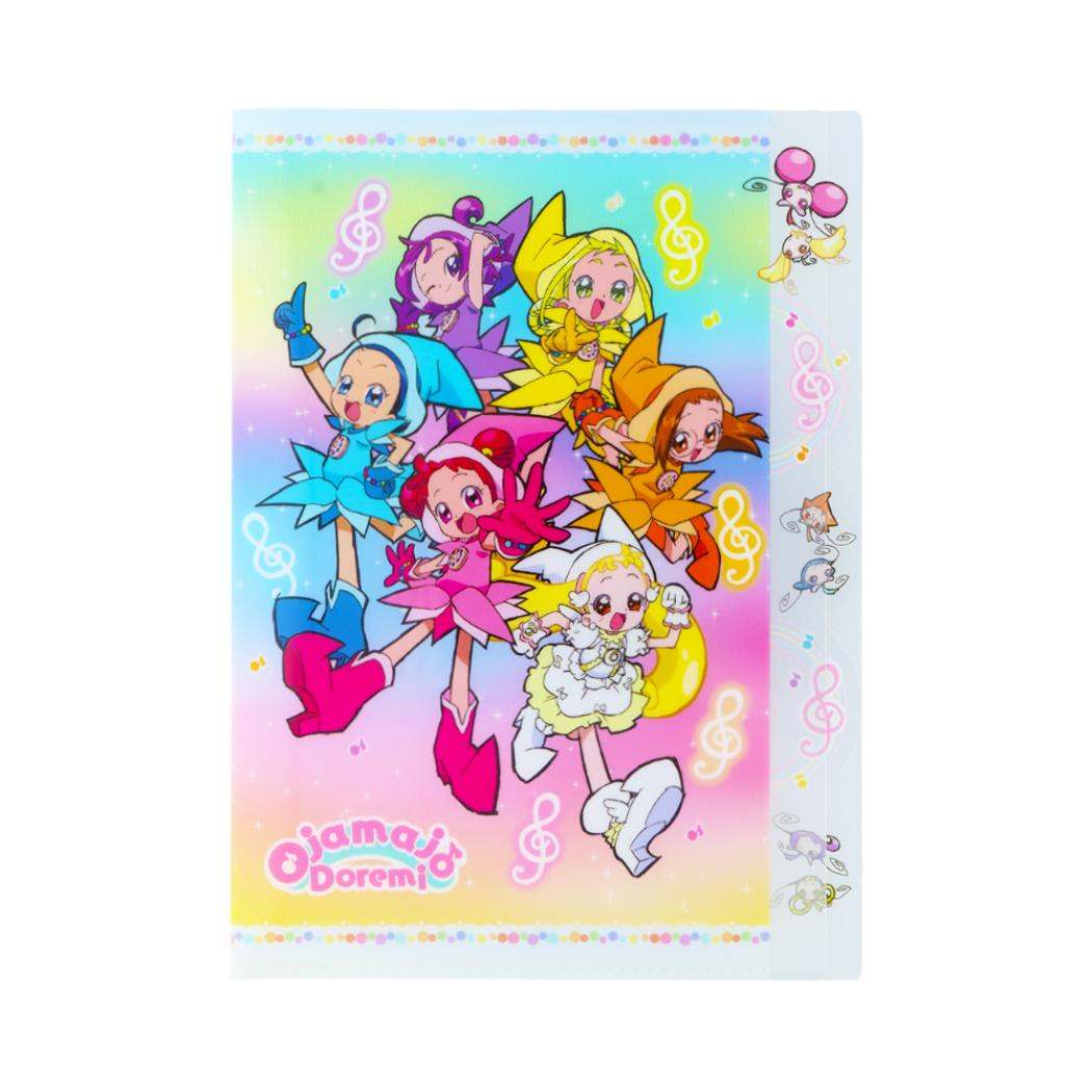 おジャ魔女どれみ ポケットファイル ダイカットクリアファイル5P 5ポケット A4 B サンスター文具 新学期準備文具 かわいい アニメキャラクター グッズ メール便可 シネマコレクション