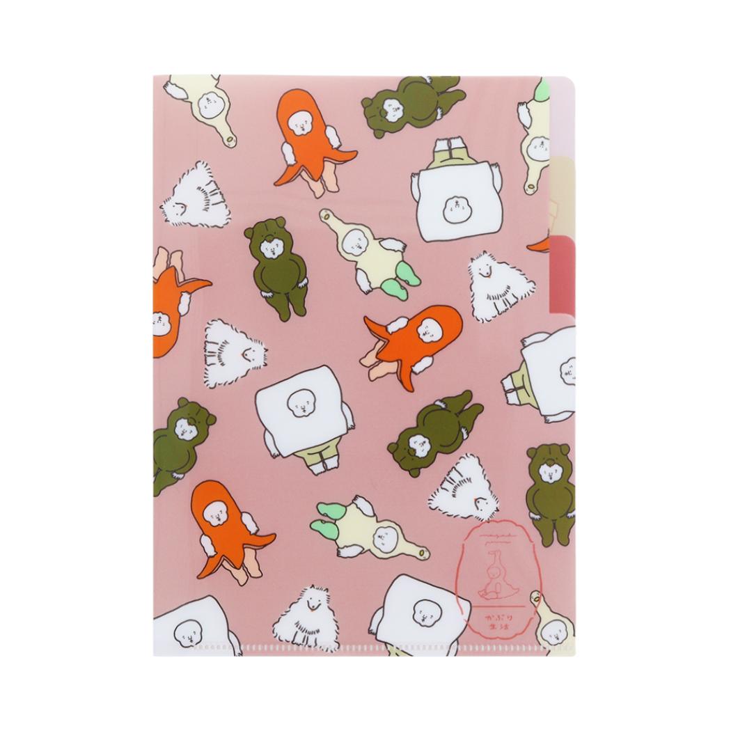 かぶり生活 ポケットファイル クリアファイルA5 3P みんな サンスター文具 新学期準備文具 かわいい グッズ メール便可 シネマコレクション