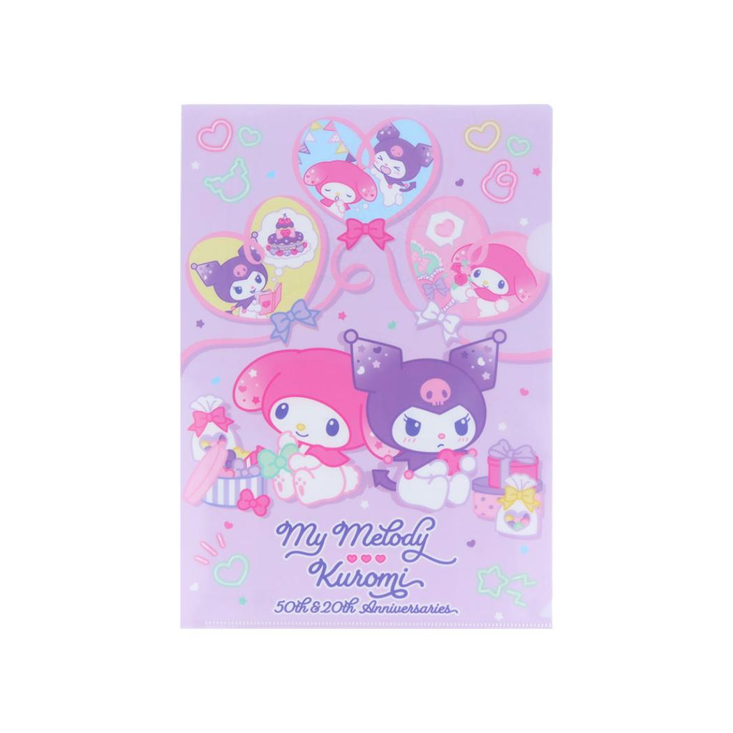 マイメロディ&クロミ クリアフォルダー クリアファイル A4 サンリオ サンスター文具 新学期準備文具 小学生 中学生 キャラクター グッズ メール便可 シネマコレクション