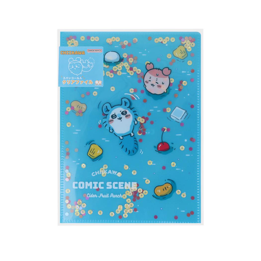ちいかわ クリアフォルダー スパンコール入クリアファイルA5W フルーツポンチ 昼 COMIC SCENE サンスター文具 学校 オフィス 文房具 キャラクター グッズ メール便可 シネマコレクション