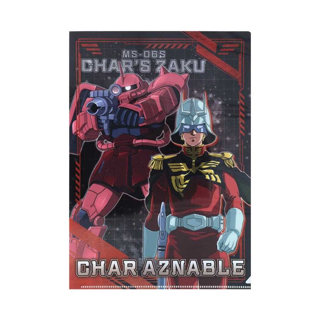 機動戦士ガンダム クリアフォルダー A4シングルメタリックファイル シャア アズナブル サンスター文具 コレクション文具 日本製 アニメキャラクター グッズ メール便可 シネマコレクション