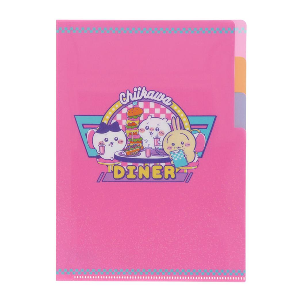 ちいかわ ポケットファイル クリアファイルA5 3P DINER ランチ サンスター文具 新学期準備文具 キャラクター グッズ メール便可 シネマコレクション