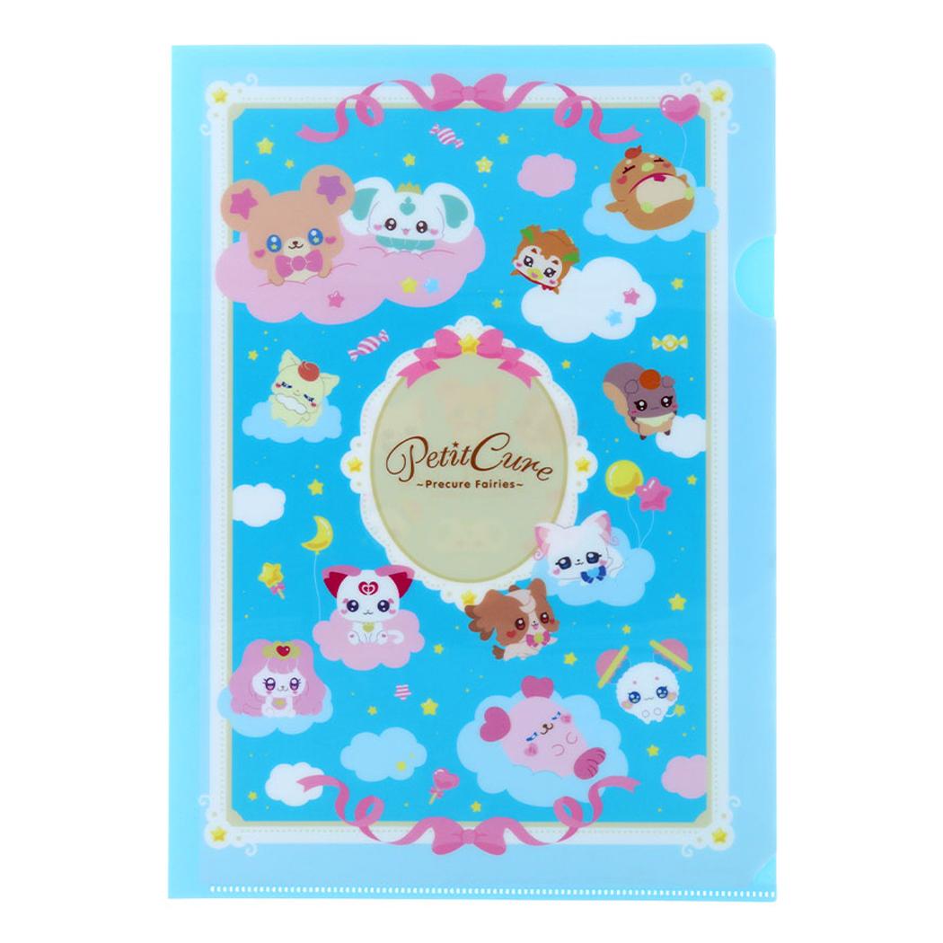 ぷちきゅあ A4クリアファイル クリアファイル ブルー サンスター文具 新学期準備文具 キャラクター グッズ メール便可 シネマコレクション