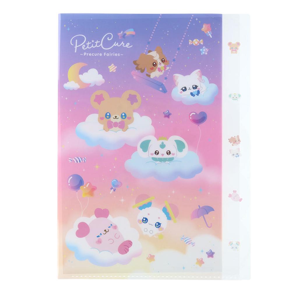 ぷちきゅあ ポケットファイル ダイカットクリアファイル5P ピンク サンスター文具 新学期準備文具 キャラクター グッズ メール便可 シネマコレクション