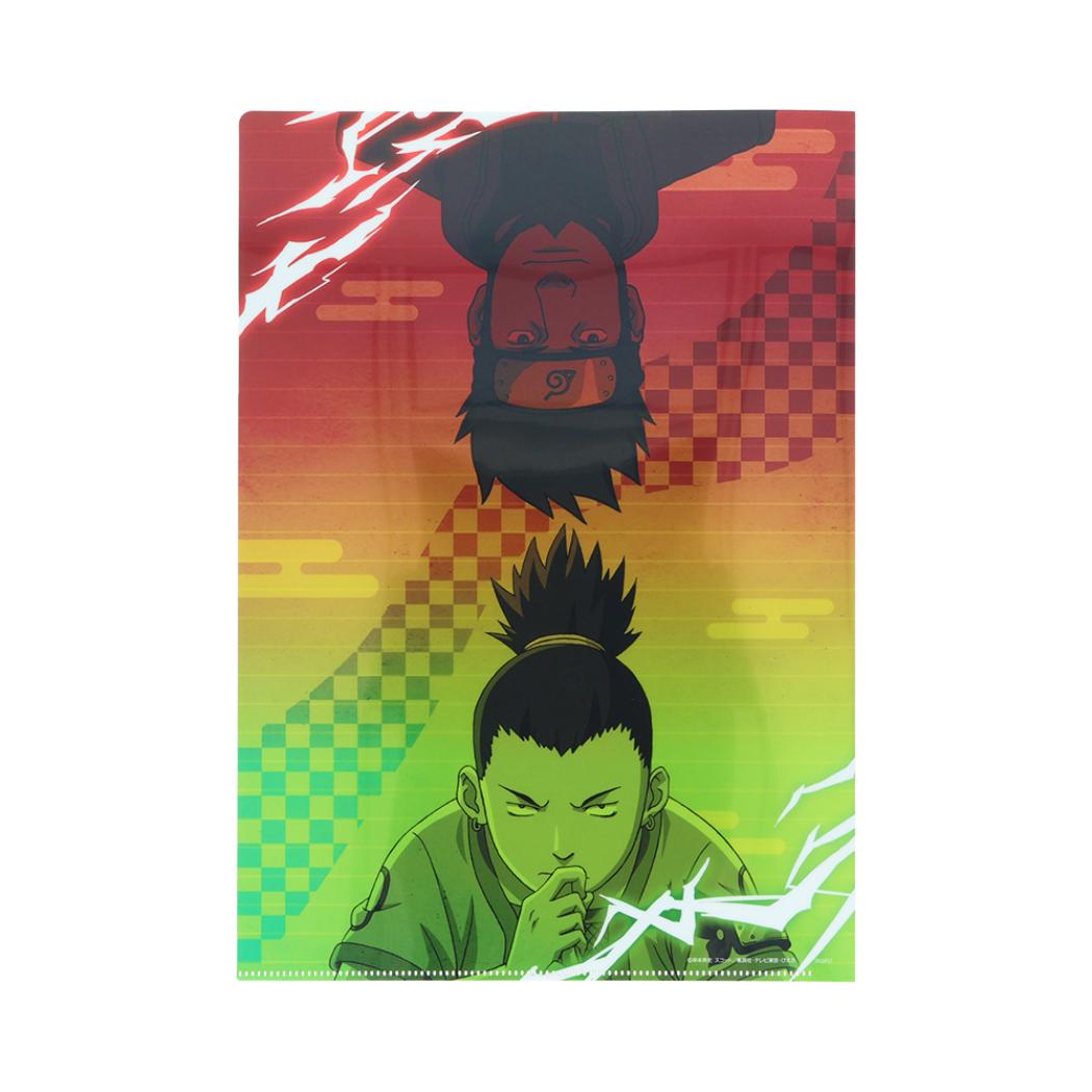 NARUTO ナルト A4クリアファイル メタリックファイル 奈良シカマル&猿飛アスマ サンスター文具