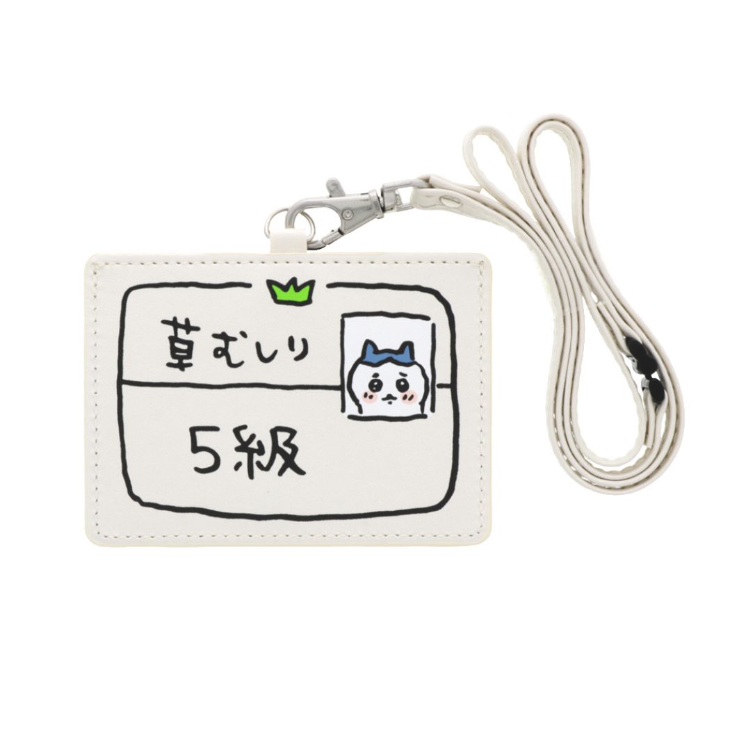 ちいかわパスケースカードホルダーハチワレ5級サンスター文具定期入れキャラクターグッズメール便可シネマコレクション