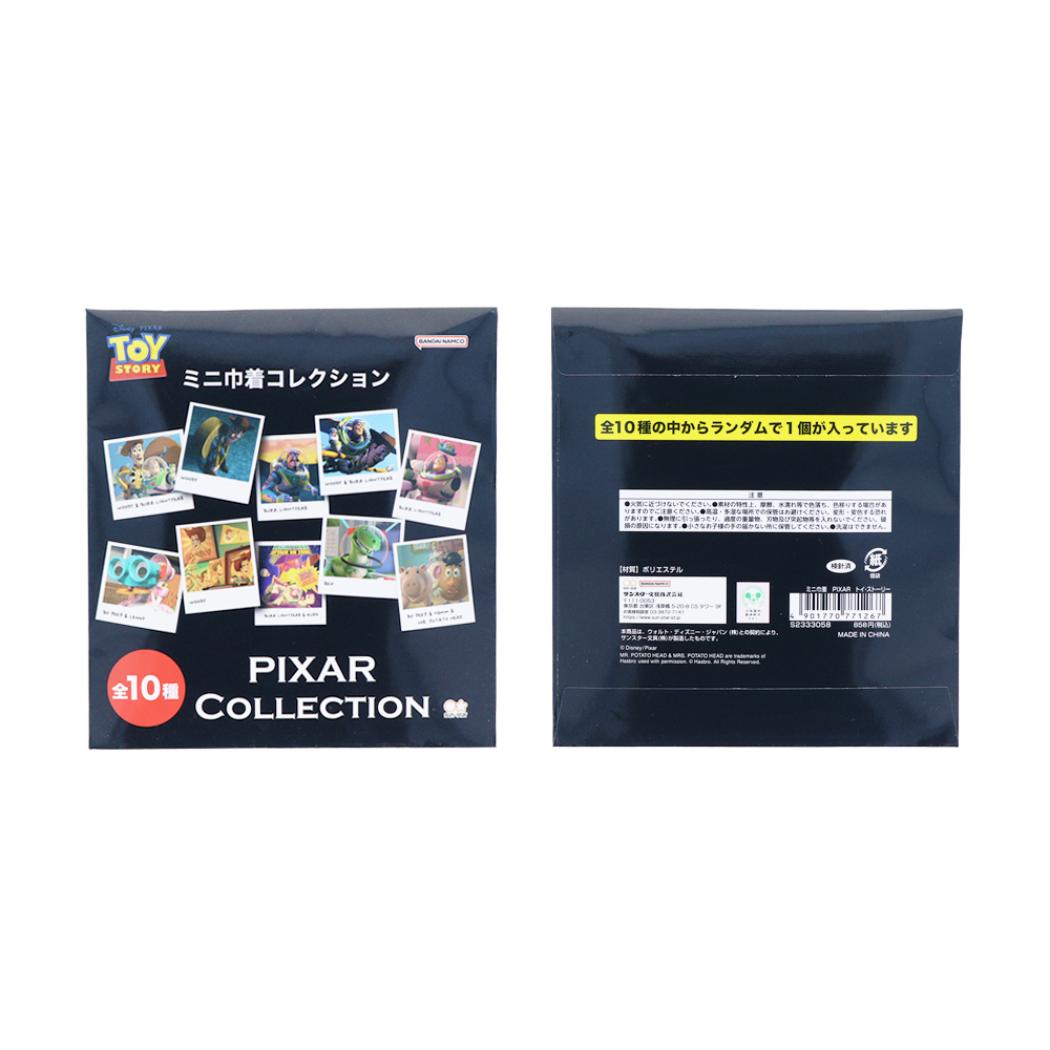 トイストーリー 巾着袋 ミニ巾着 全10種 PIXAR ディズニー サンスター文具 コレクション雑貨 キャラクター グッズ メール便可 シネマコレクション