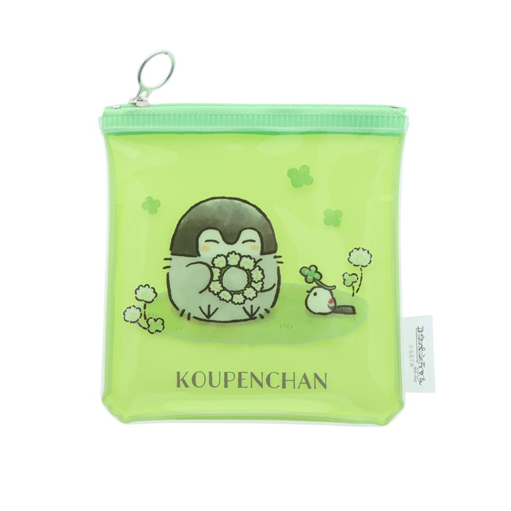 コウペンちゃん フラットポーチ ミニポーチ みどり LINE FRIENDS サンスター文具 小物入れ メイクポーチ キャラクター グッズ メール便可 シネマコレクション