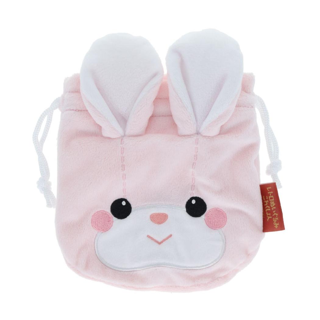 レトロぬいぐるみこれくしょん きんちゃく ぬいぐるみ巾着 クリーミーうさぎ サンスター文具 小物入れ 吉徳 グッズ メール便可 シネマコレクション