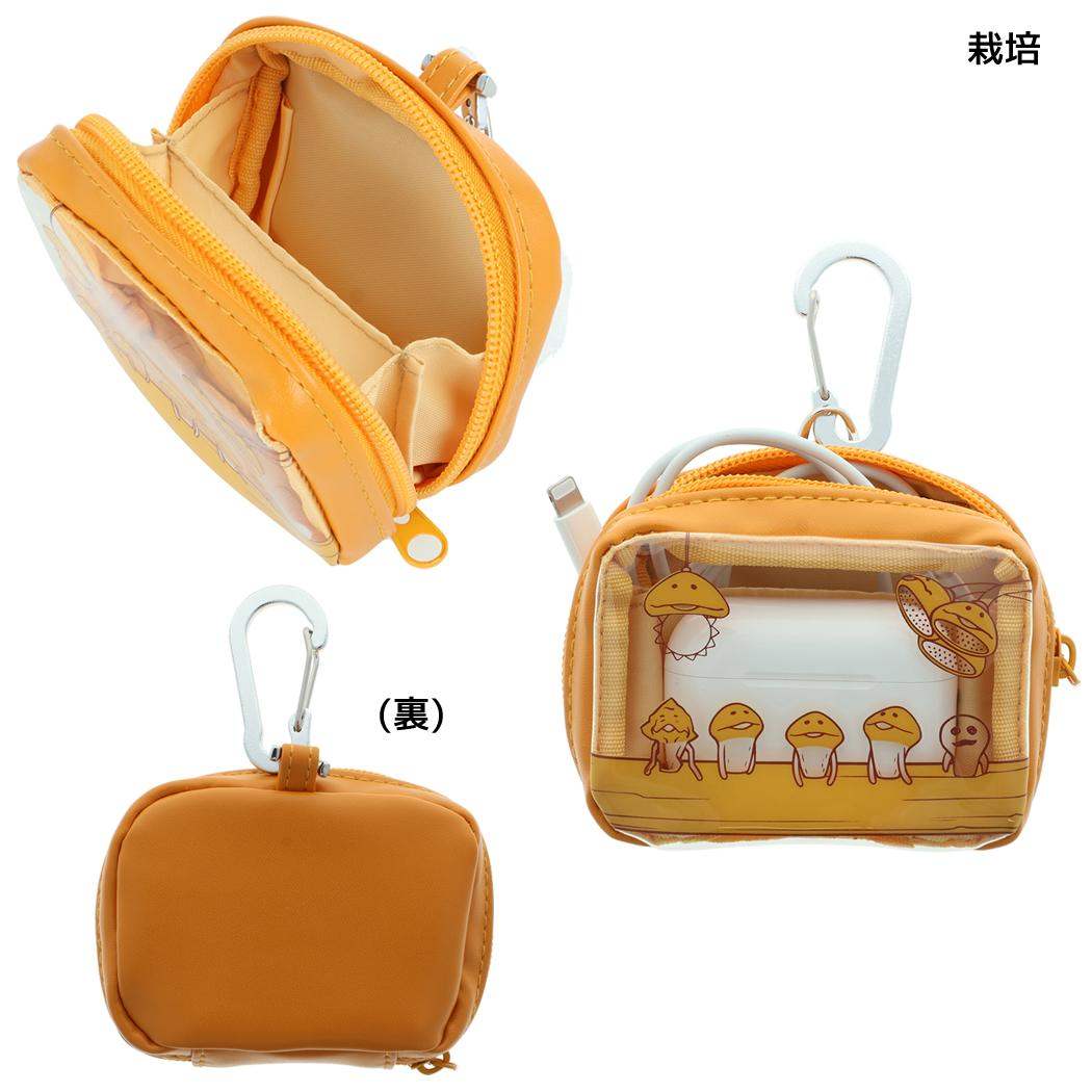 おさわり探偵 なめこ栽培キット ミニポーチ カラビナ付きクリアミニポーチ 栽培 サンスター文具