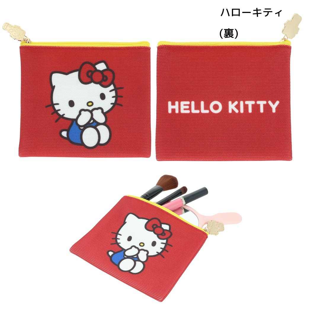 サンリオキャラクターズ 平ポーチ フラットニットポーチ ハローキティ Sanrio サンスター文具