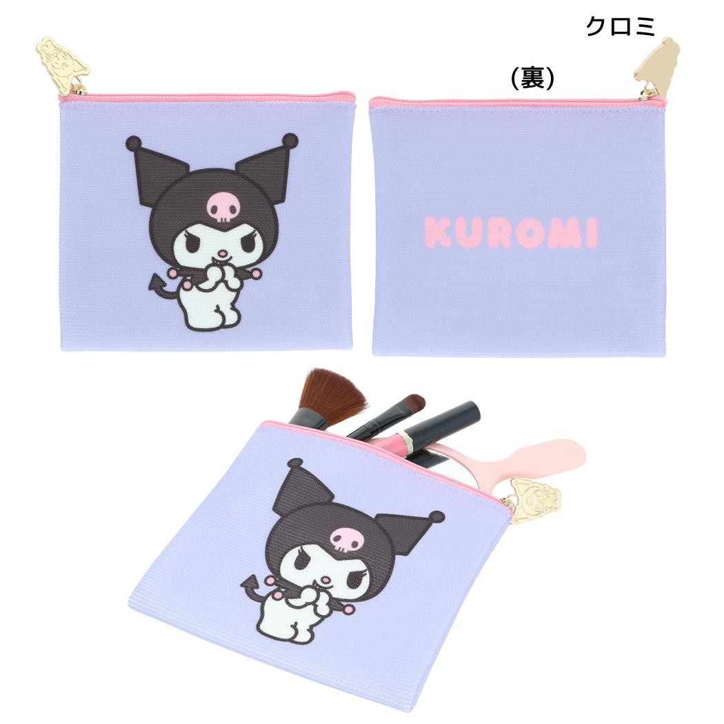 サンリオキャラクターズ 平ポーチ フラットニットポーチ クロミ Sanrio サンスター文具