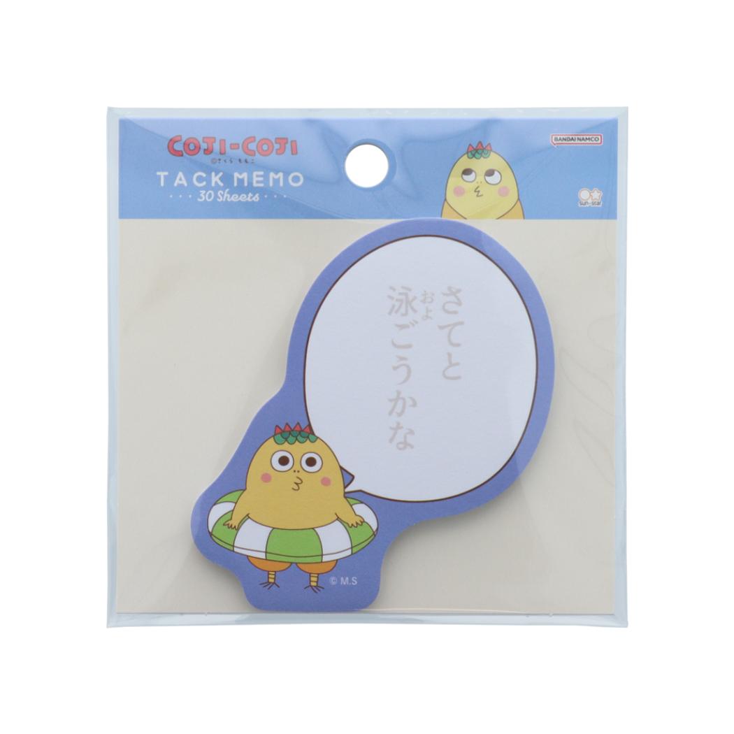 コジコジ ふせん セリフ付箋 D さくらももこ サンスター文具 伝言 メッセージ かわいい アニメキャラクター グッズ メール便可 シネマコレクション