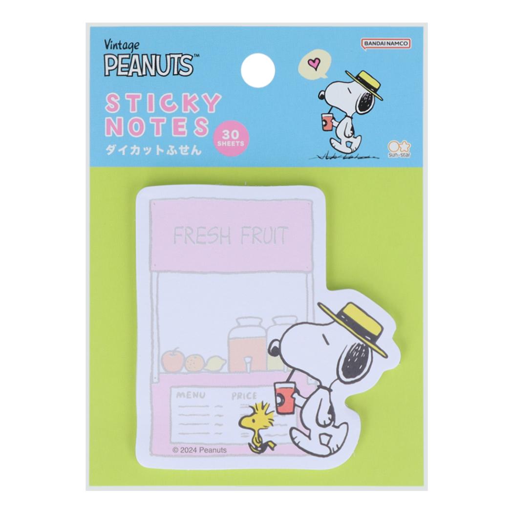 スヌーピー 付せん ダイカット付箋 おさんぽ ピーナッツ サンスター文具 ふせん メッセージ 学校 キャラクター グッズ メール便可 シネマコレクション