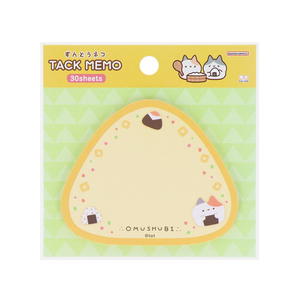 ずんどうネコ 付箋 ダイカット付箋 おむすび サンスター文具 新学期準備文具 かわいい グッズ メール便可 シネマコレクション