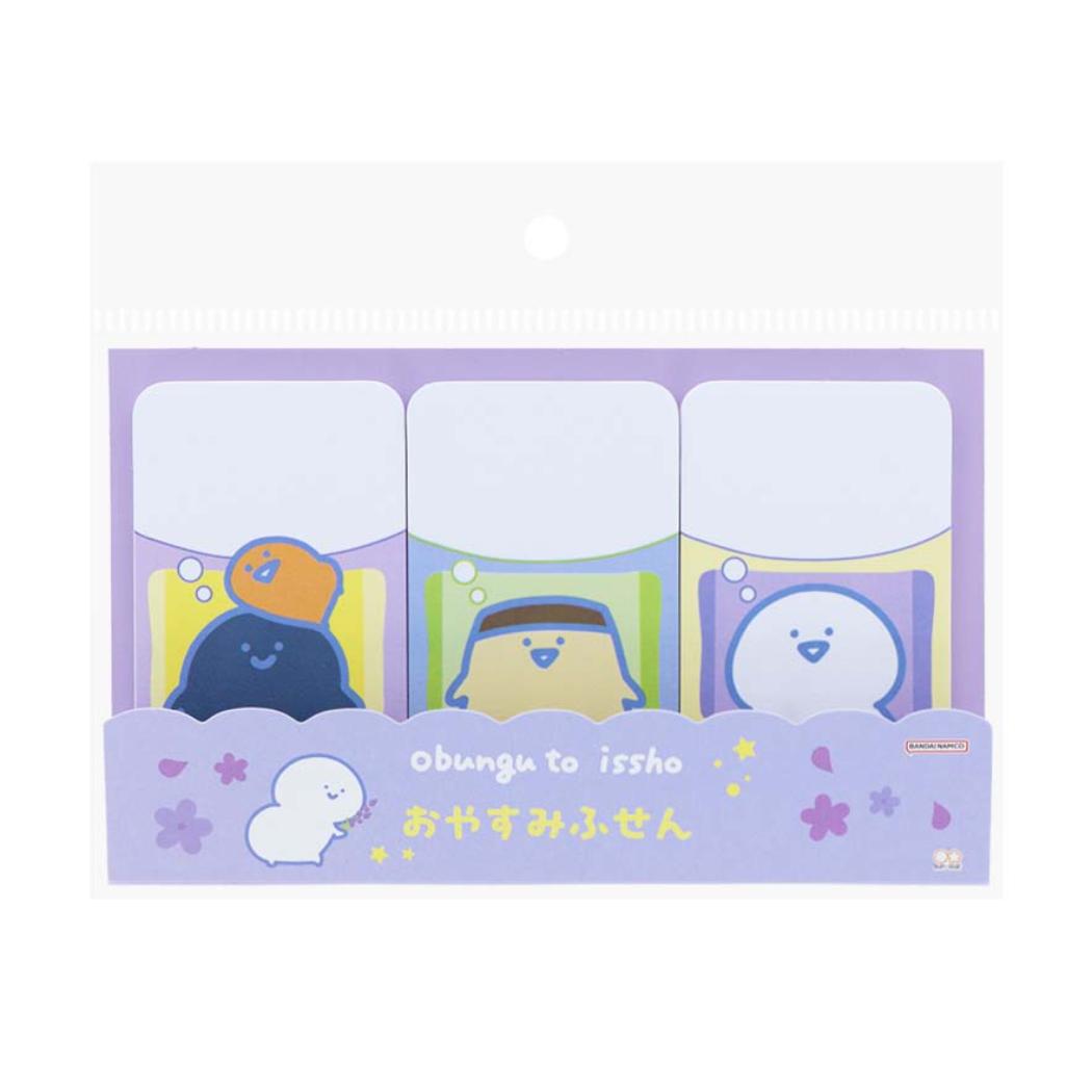 お文具といっしょ 付箋 おやすみふせん リラックスラベンダー サンスター文具 新学期準備文具 かわいい キャラクター グッズ メール便可 シネマコレクション