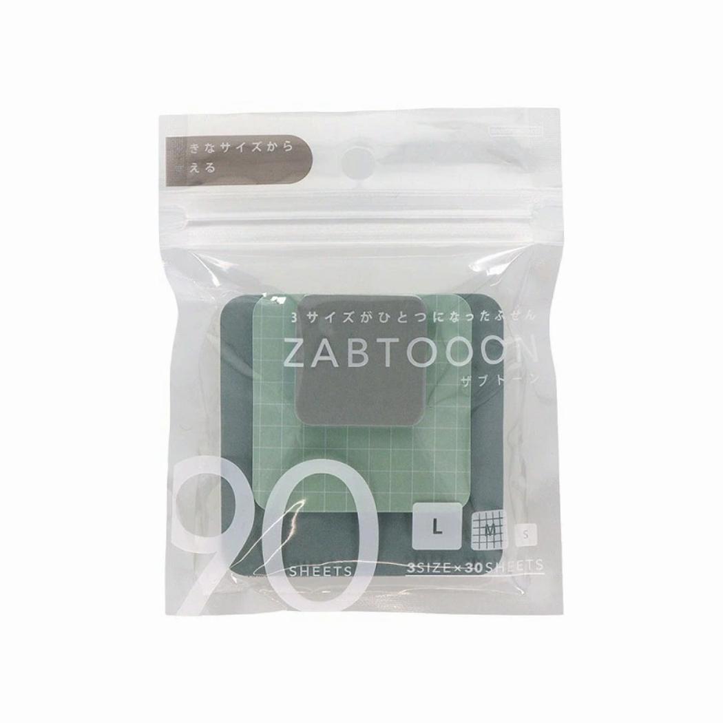 付せん ふせん ザブトーン 抹茶 サンスター文具 付箋 伝言 事務用品 グッズ メール便可 シネマコレクション