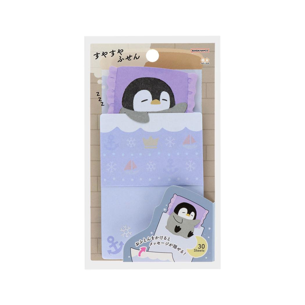 付せん すやすやふせん ペンギン サンスター文具 新学期準備文具 事務用品 かわいい グッズ メール便可 シネマコレクション