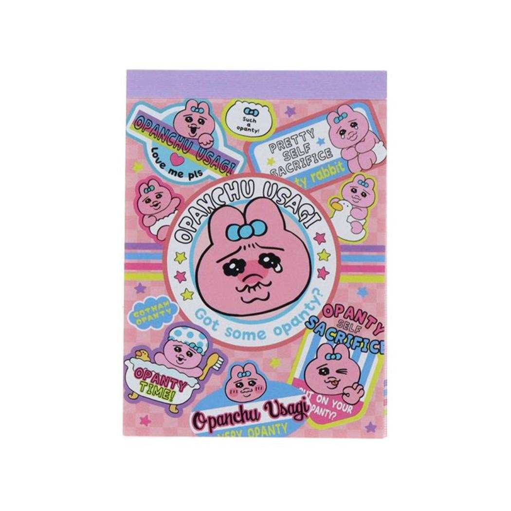 おぱんちゅうさぎ メモ帳 メモミニ ミニミニメモ ピンク サンスター文具 新学期準備文具 かわいい キャラクター グッズ メール便可 シネマコレクション