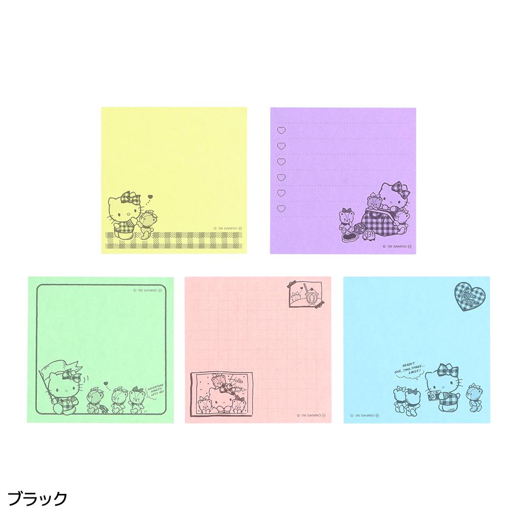 ハローキティ 付せん 付箋メモ5C ブラック サンリオ サンスター文具