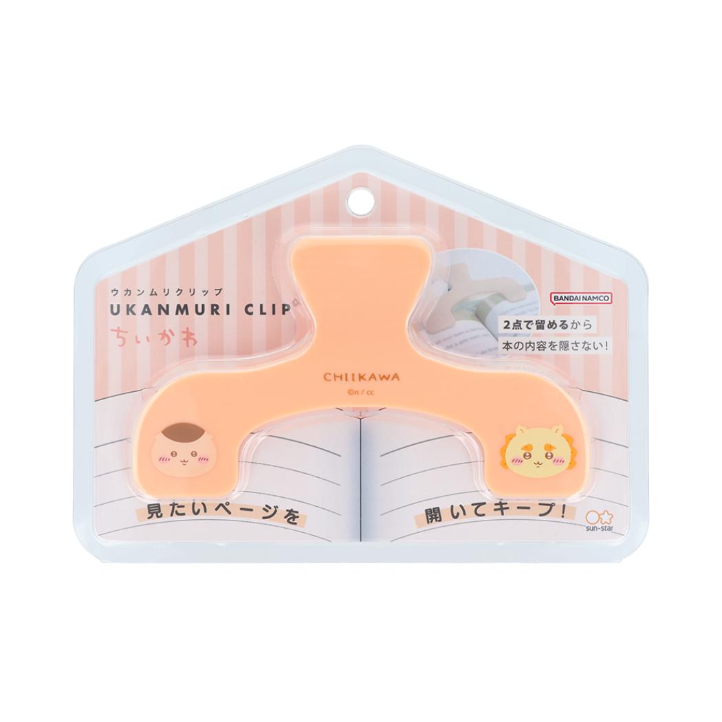 ちいかわ クリップ ウカンムリクリップ NLC くりまんじゅうxシーサー サンスター文具 事務用品 キャラクター グッズ シネマコレクション