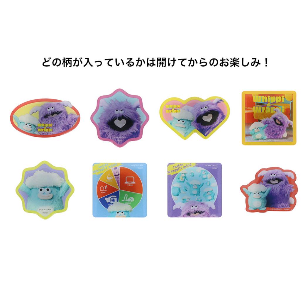 ホイッピ&ラッピ マグネット ダイカットアクリルマグネット 全8種の内どれか1個 サンスター文具 コレクション雑貨 キャラクター グッズ メール便可 シネマコレクション